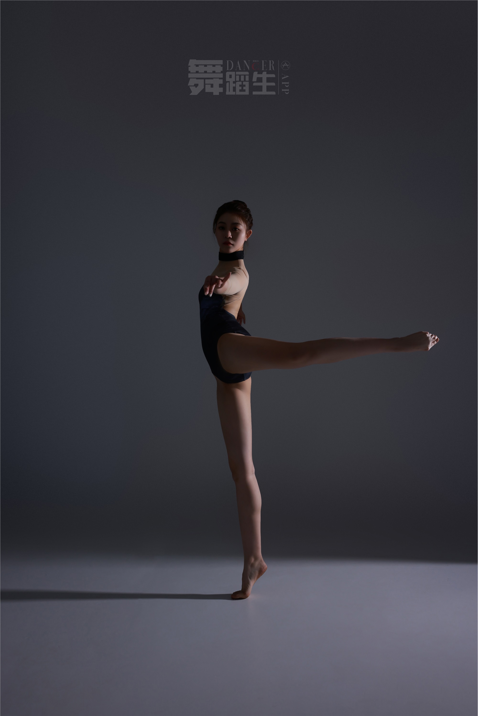 GALLI嘉丽 舞蹈生日记 086 - 舞态生风 唐紫怡